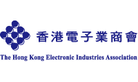 The Hong Kong Electronic Industries Association Limited 